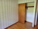929 Wachusett St - Photo 13