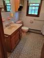 929 Wachusett St - Photo 16