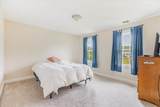 1294 Broadway - Photo 23
