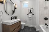 1778 Columbia Rd - Photo 19