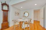 457 Westford Rd - Photo 5