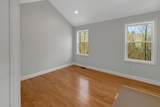 6 Wildberry Way - Photo 22