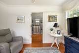 2 Port Way - Photo 40