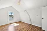 25 Old Town Way - Photo 13