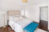 70 Otis St - Photo 10