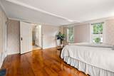 11 Lafayette Street - Photo 19