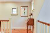 30 Hickorywood - Photo 26