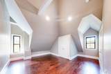 30 Perrin Street - Photo 22