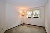 3 Catskill Rd - Photo 27