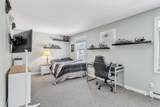 4 Edison Dr. - Photo 32