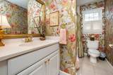 122 Falling Leaf Ln - Photo 23