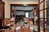 600 Sunderland Rd - Photo 11