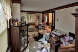 600 Sunderland Rd - Photo 16