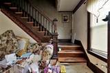 600 Sunderland Rd - Photo 18