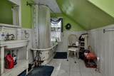 600 Sunderland Rd - Photo 22