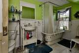 600 Sunderland Rd - Photo 24