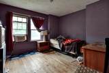 600 Sunderland Rd - Photo 26