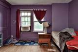 600 Sunderland Rd - Photo 27