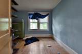600 Sunderland Rd - Photo 28