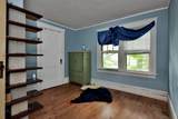 600 Sunderland Rd - Photo 29