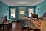 600 Sunderland Rd - Photo 30