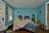 600 Sunderland Rd - Photo 31