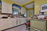 600 Sunderland Rd - Photo 5
