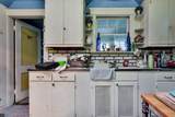 600 Sunderland Rd - Photo 7