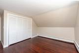 14 Fairmount Way - Photo 19