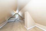 14 Fairmount Way - Photo 27