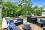 543 Wareham St. - Photo 28