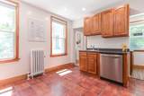 17 Uxbridge St - Photo 12