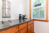 17 Uxbridge St - Photo 13