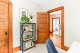 17 Uxbridge St - Photo 20