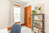 17 Uxbridge St - Photo 21