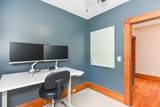 17 Uxbridge St - Photo 24