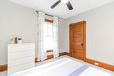 17 Uxbridge St - Photo 26