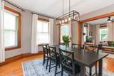 17 Uxbridge St - Photo 8