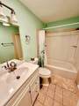 189 Littleton Rd - Photo 7