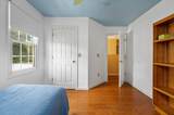 9 Liberty Dr - Photo 26