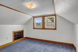 13 Brown St - Photo 21
