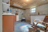 21 Tremont St - Photo 29