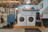 21 Tremont St - Photo 30