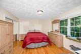 196 Shawsheen Ave - Photo 15