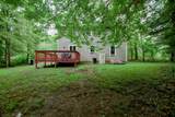 836 Cotuit Rd - Photo 4