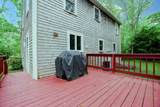 836 Cotuit Rd - Photo 7