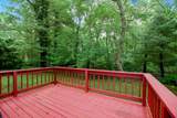836 Cotuit Rd - Photo 8