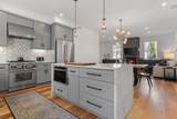9 Pearl St - Photo 7