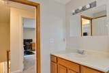 18 Fleetwood Drive - Photo 32