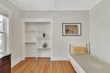 189 Tremont St. - Photo 11